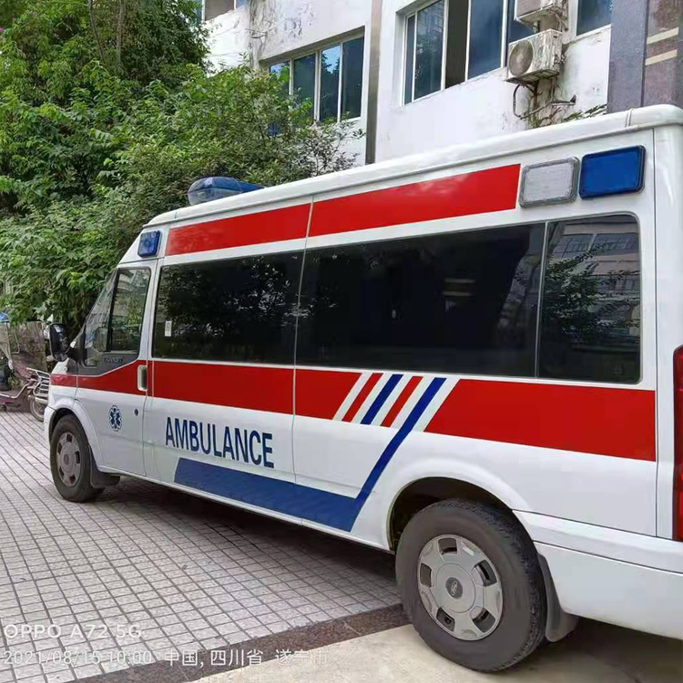 遂溪重症转院救护车出租